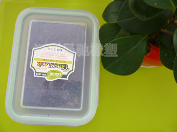 果蔬保鲜盒硅胶密封圈  硅胶防水密封圈