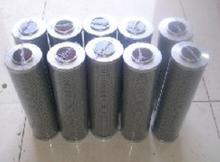 （云海）力士乐滤芯R928005543