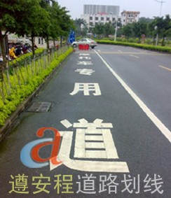 深圳交通设施，交通设施批发，风靡全深圳的交通设施