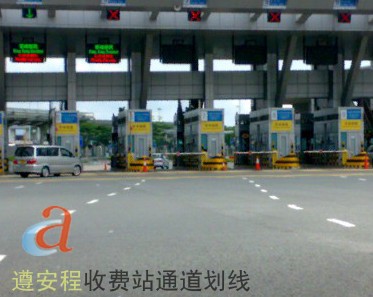 佛山交通设施，交通设施批发，风靡全深圳的交通设施