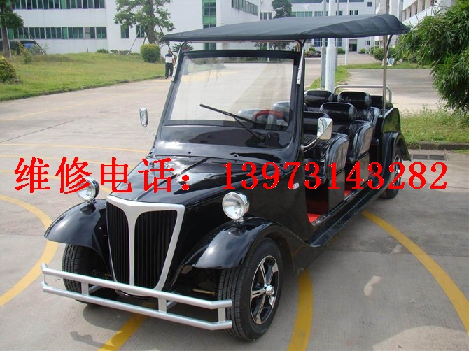 维修电话:13973143282 骆仁文 欢迎来电咨询 维修电话:13973143282 骆仁文 欢迎来电咨询 维修电话:13973143282 骆仁文 欢迎来电咨询 专业维修(湖南)高尔夫球车,电动游览车,电动巡逻车,电动观光车,电动老爷车,供应易损零部件,产品涉及大到相关覆盖组件、方向机、后桥、刹车毂、挡泥板总成,档风玻璃、轮胎、冰桶、电机、电控等,小到钢板胶套、挡风玻璃胶圈、羊角轴、羊角主销及铜套、前轮轴承座、刹车皮等;品种齐全,现货经营,并承接电动观光车售后服务,零件全部采取直接从厂家提货的