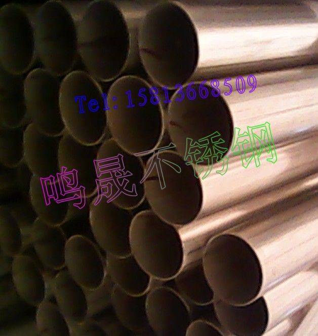 大批量订购不锈钢管—可优惠30%