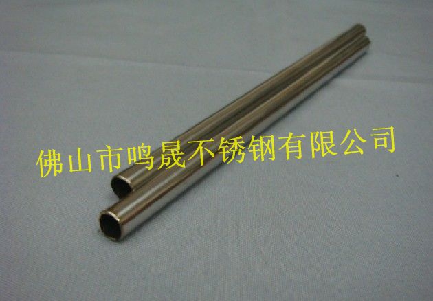 精密电子系列不锈钢毛细精密管
