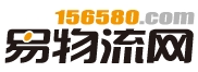 南阳物流信息网是南阳地区专业的物流信息平台
