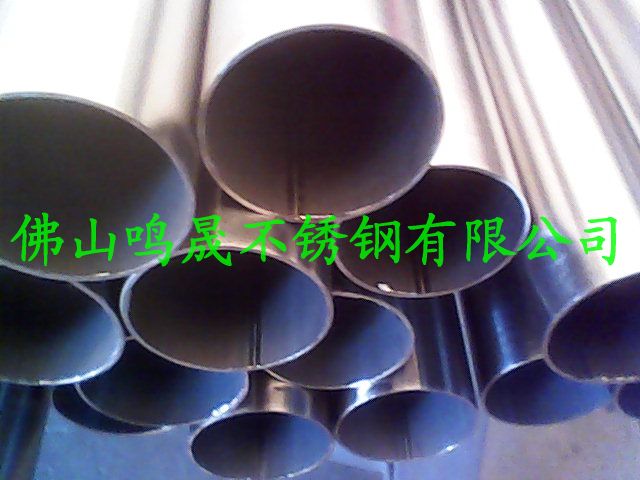 鞍钢一级材料不锈钢焊接圆管方管