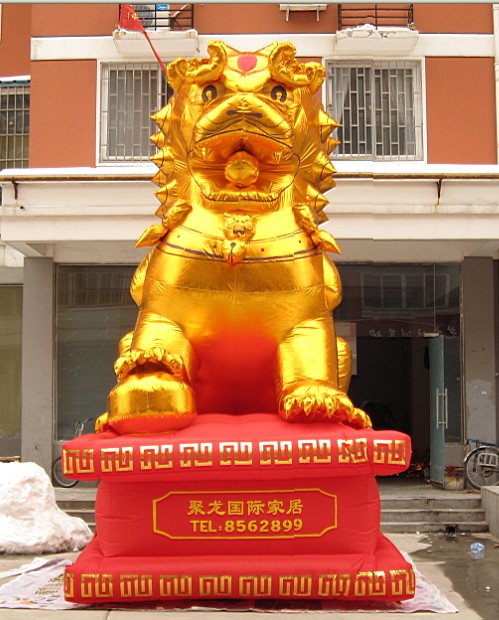 宜昌金狮子气模