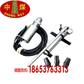 锚索退锚器   退锚器  锚索退锚器型号