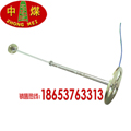 沉降计，沉降测量仪器，沉降器型号