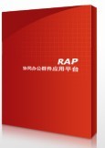 吴江OA软件