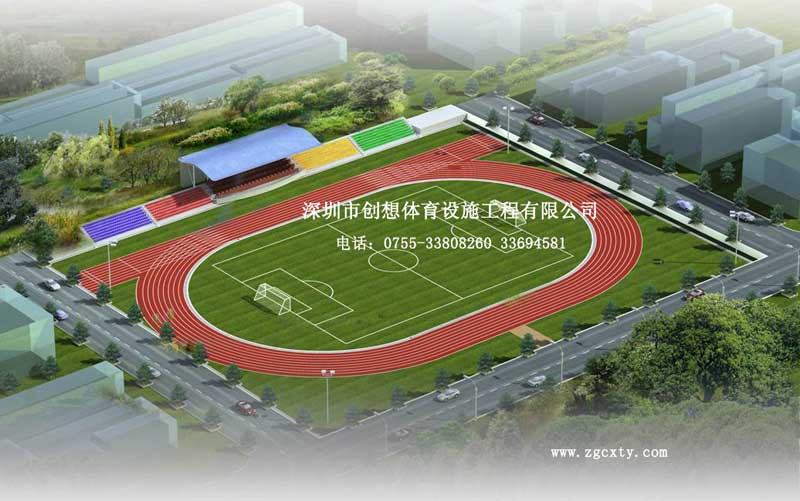 深圳学校运动场标准200米跑道比赛专用跑道比赛专用跑道铺设