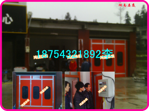 【大图】汽车油漆房价格-汽车烤漆房配置-环保烤漆房定做