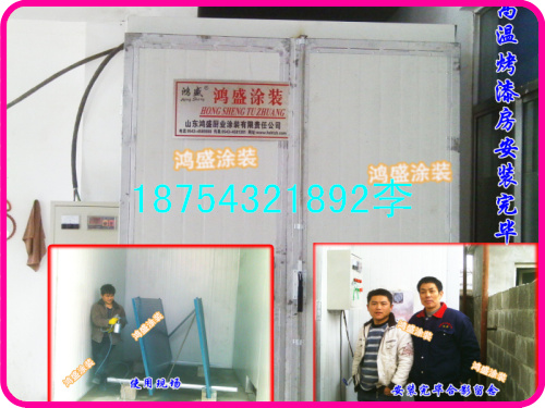 防火型烤漆房价格-汽车烤漆房配置-环保烤漆房厂家