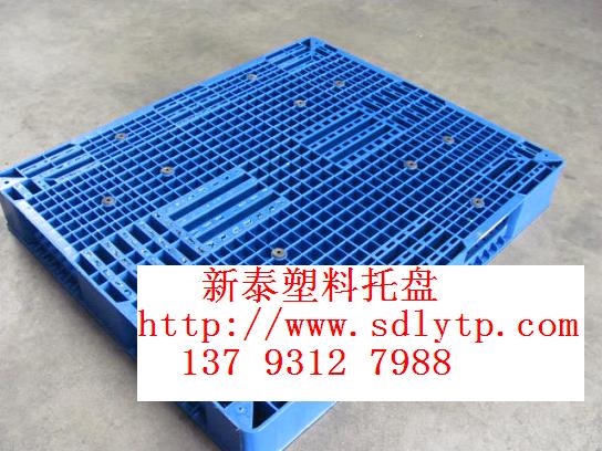 新泰塑料托盘批发