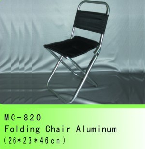 广东钓鱼用的折叠椅、广告椅厂家