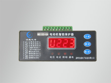 WB100电动机保护器