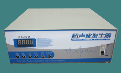 供应数显超声波发生器