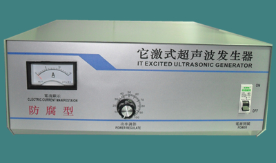 供应它激式超声波发生器
