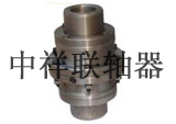 鼓形齿式联轴器