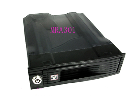 3.5寸内置硬盘抽取盒MRA301