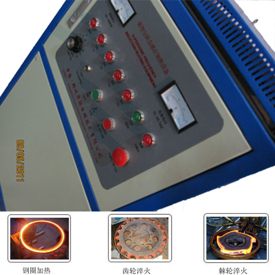一传十十传百的机床卡盘淬火设备华锐更专业