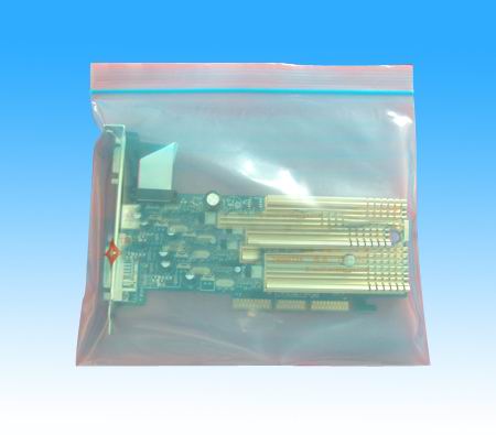 北京铝箔袋• 上海真空袋• 天津屏蔽袋