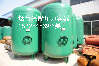 临沂 济南 压力容器 储气罐 招商 代理