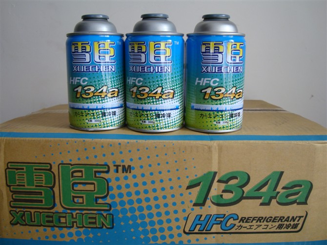 HFC-R134a氟利昂生产厂家