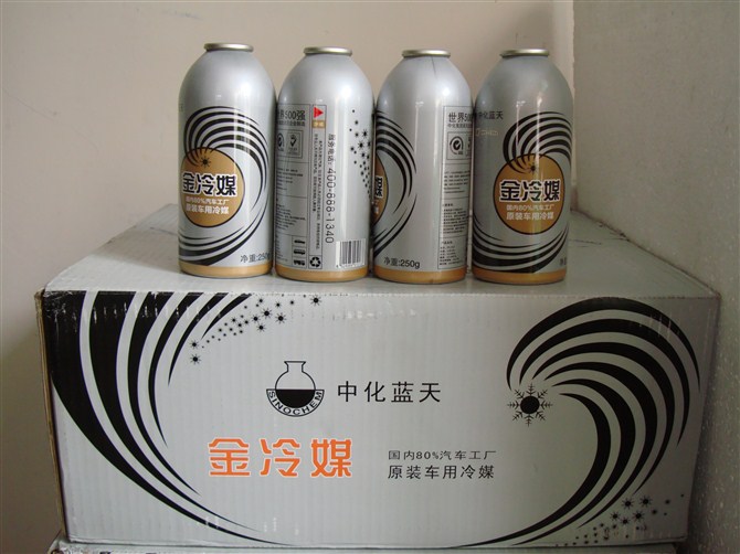HFC-R134a氟立氧生产厂家