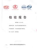 包头外墙保温板，包头外墙保温材料，首选包