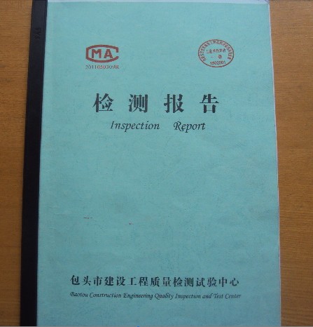 包头外墙保温板公司，首选包头市轩志新型建
