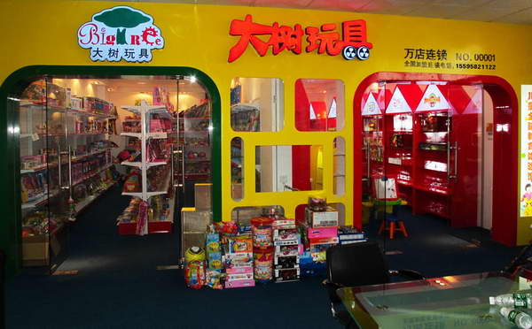 常州开店就做儿童玩具加盟