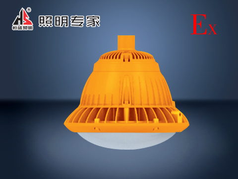 供应批发BF392防爆节能泛光灯