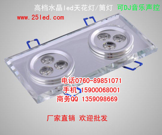 新款LED节能音乐声控灯是通过新科技驱动电源中的麦克风捕获适当的音乐低音音频讯号,产生频闪,达到彩色变幻,美观典雅的视觉效果。本品直接接入85V-220V电源即可独立工作,不须要任何辅助线材,设备和控制系统大幅度降低了制造成本和使用成本,有着巨大的市场潜力和广阔的市场空间。适用于商场,专卖店,酒店,酒吧,歌舞厅,KTV房,桑拿休闲会所,娱乐场所以及特定气氛场所和私人空间等。莎彩灯饰(声控球泡灯,声控天花灯,声控轨道灯,声控舞台灯,声控投光灯等等