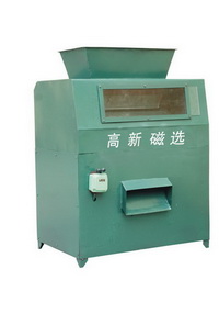 粗精矿铁粉提纯专用干式磁选设备提纯设备