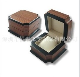 手表木盒 木制手表包装盒 手表礼品盒