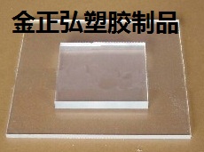 进口PC圆棒 透明PC板 进口透明PC圆棒，聚碳酸酯中空板