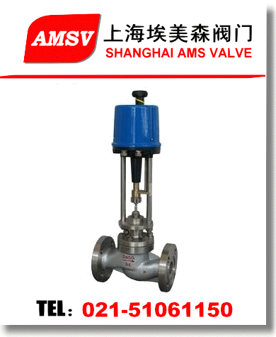 ZAZPE电动单座调节阀，调节阀标准选型，设计，知识