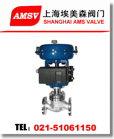 ZJHP气动薄膜调节阀，调节阀标准选型，设计，知识