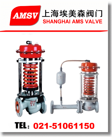 ZZYP自力式压力调节阀，调节阀标准选型，设计，知识