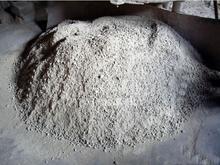 供应中频炉捣打料