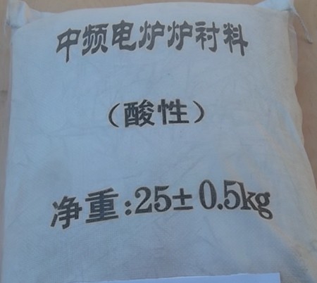 捣打料供应中频炉炉衬料用途，生产中频炉炉