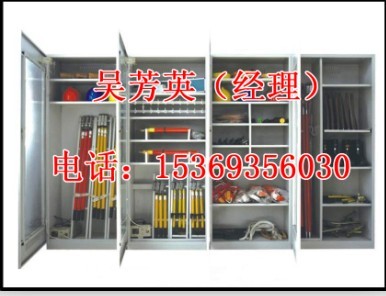 【安全工具柜】规格，安全工具柜【厂家】安全工具柜【图片】A8