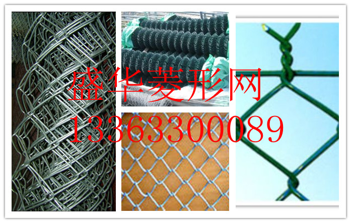 供应各种型号的勾花网  提供勾花网厂家  勾花网网上报价
