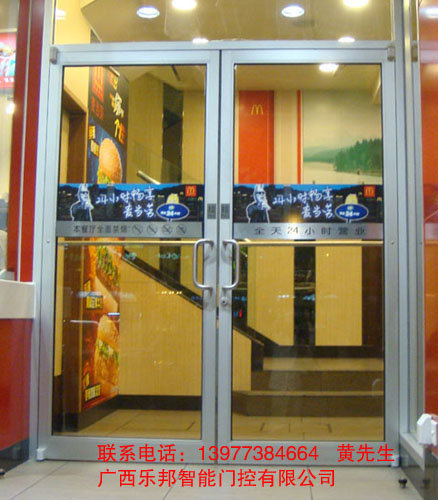 柳州肯德基门报价