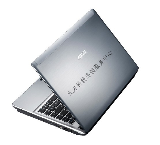 武汉富士通笔记本维修，新买的外接键盘怎么就不能用呢