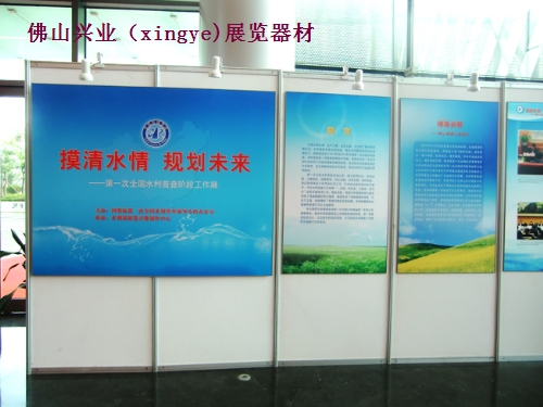 八棱柱展板销售,八棱柱展板