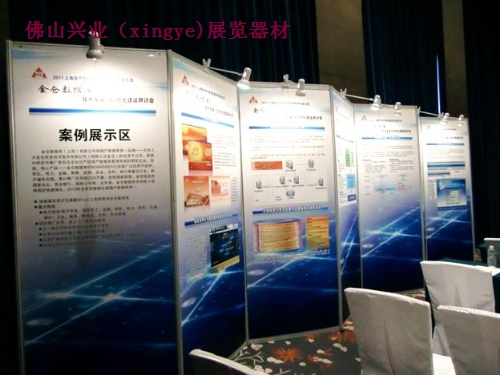 厂家直销八棱柱展板.