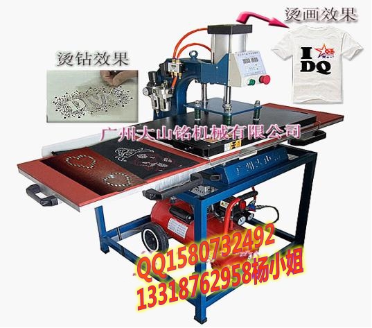 厂家直销液压烫画机 气压双工位烫画机 广东热转印机