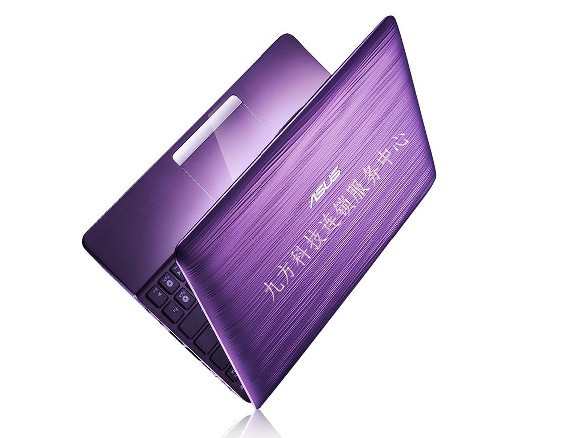 武汉汉口三星笔记本维修，这喇叭太不靠谱了，完全不着调