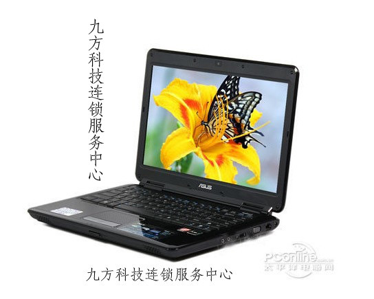 武汉惠普笔记本维修，种种迹象表明主板显卡已经报废了